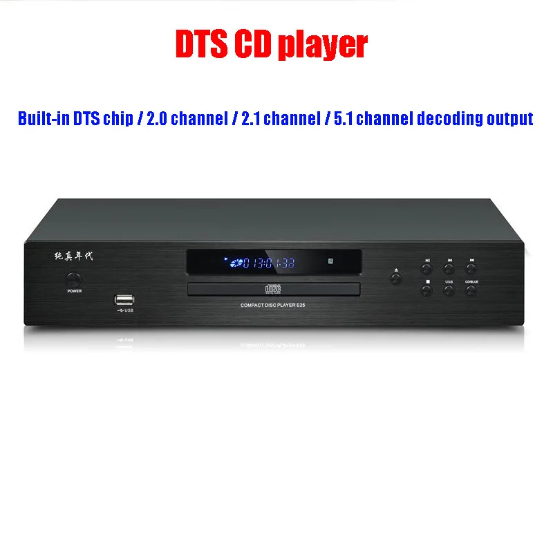 Audiophiler HiFi-CD-Player Blu – Musical Instrument Digital Interface Bewertung und Preis