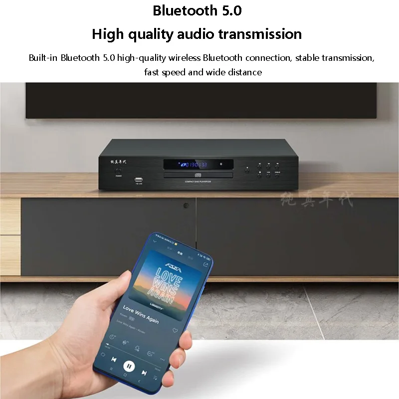 Audiophiler HiFi-CD-Player Blu – Musical Instrument Digital Interface Bewertung und Preis